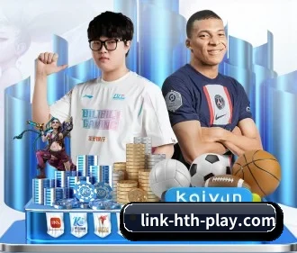华体会体育登陆 APP
